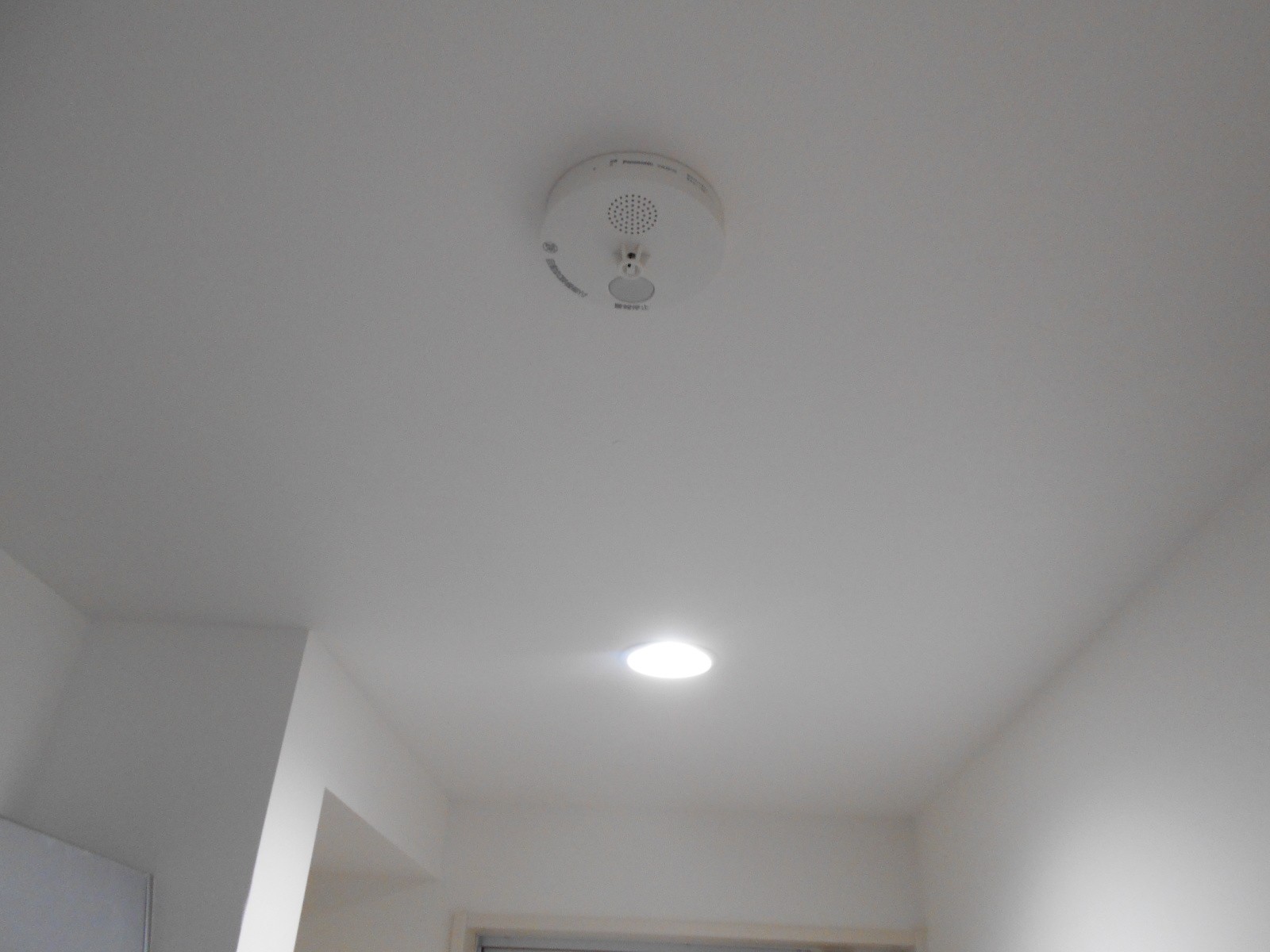 住宅用火災警報器