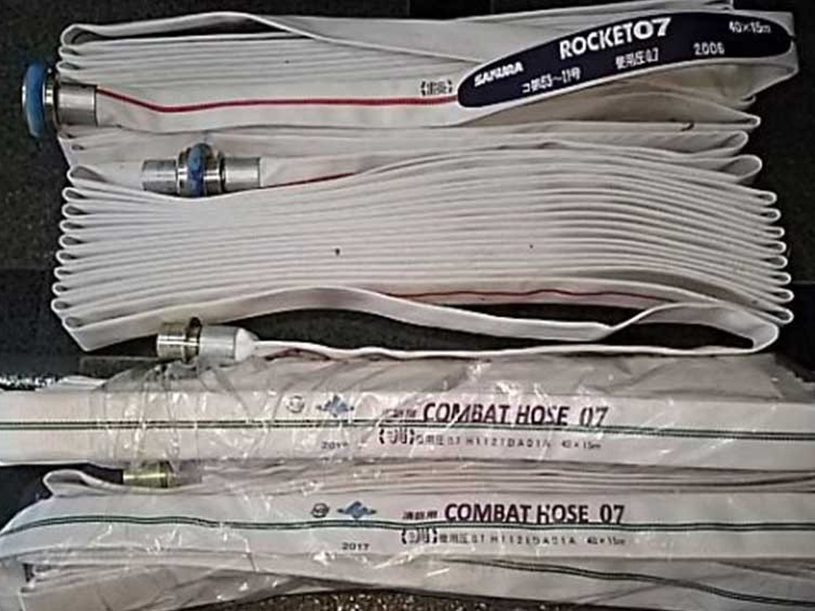 屋内消火栓設備